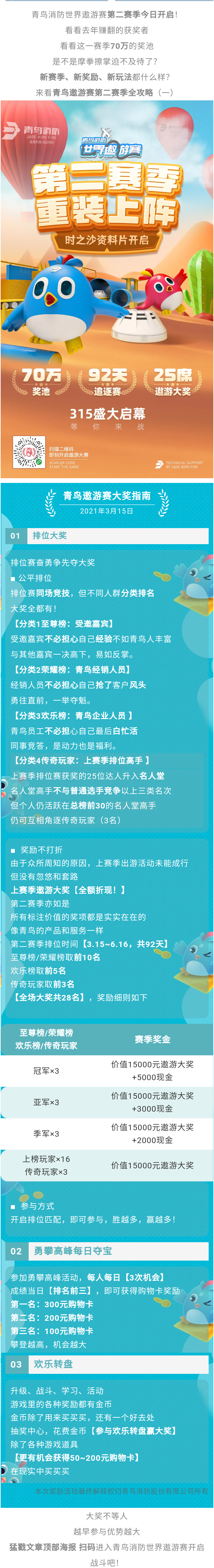 香港黄大仙49559论坛