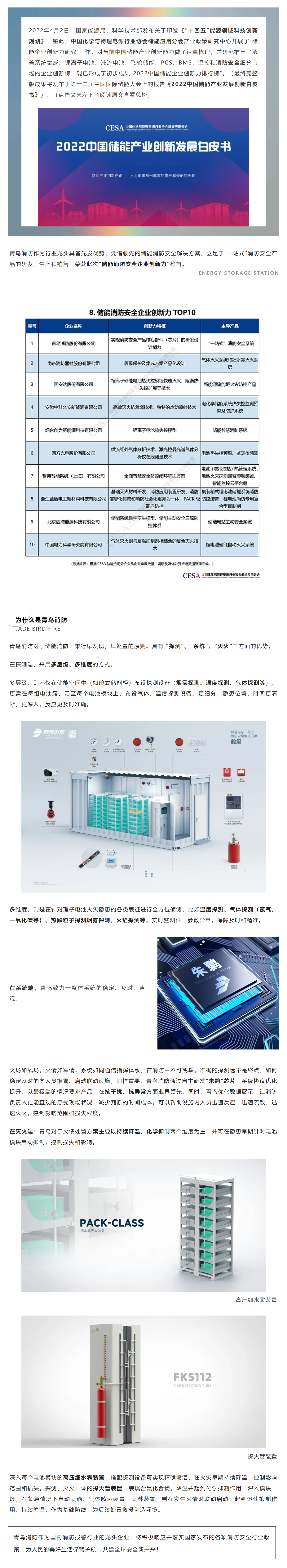 香港黄大仙49559论坛