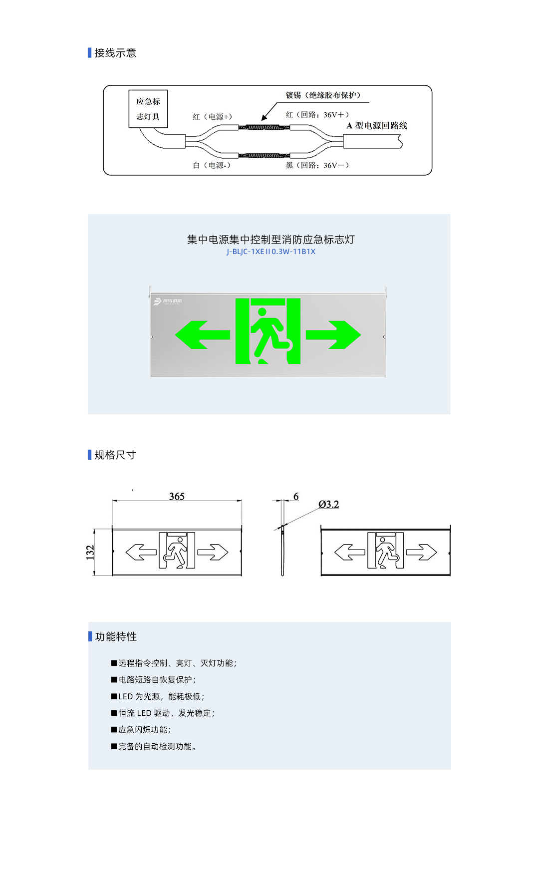 香港黄大仙49559论坛