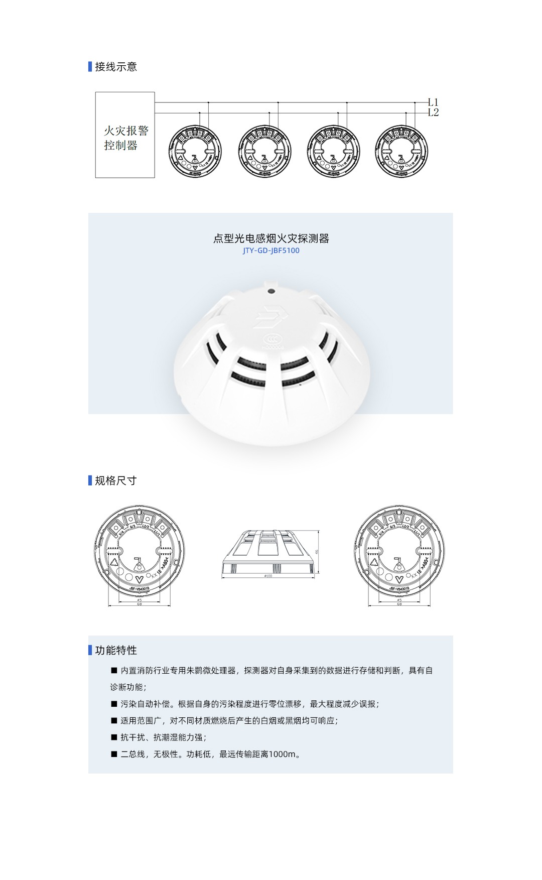 香港黄大仙49559论坛