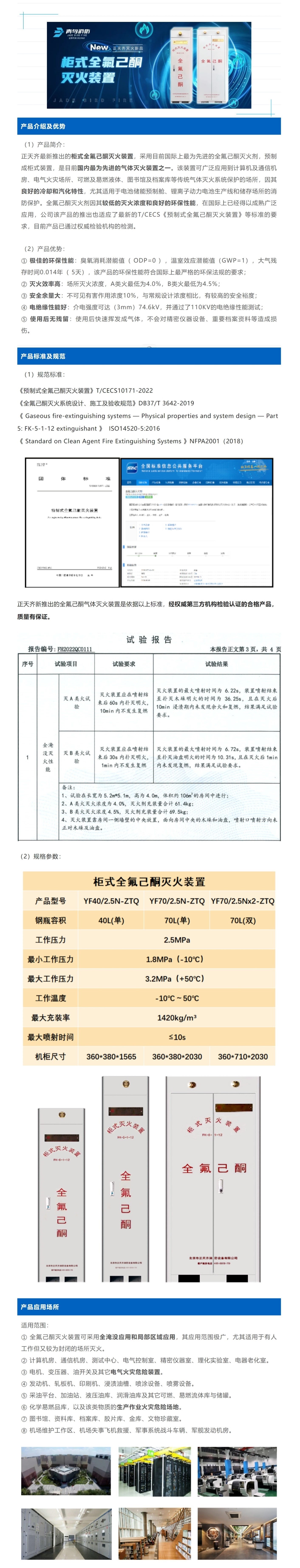 香港黄大仙49559论坛