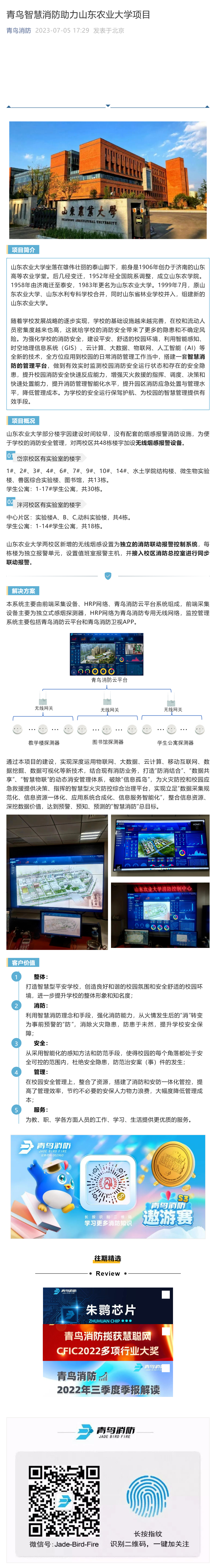 香港黄大仙49559论坛