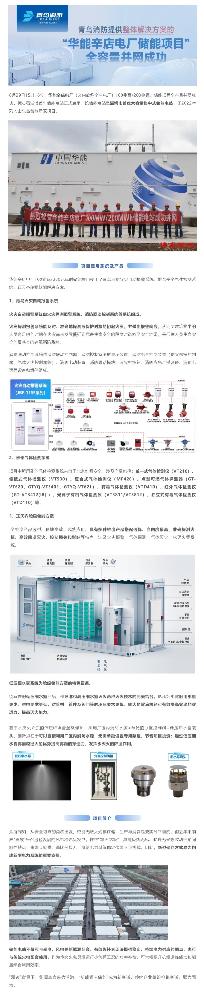 香港黄大仙49559论坛