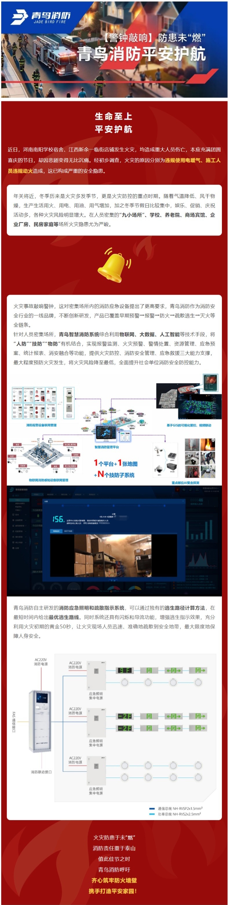 香港黄大仙49559论坛