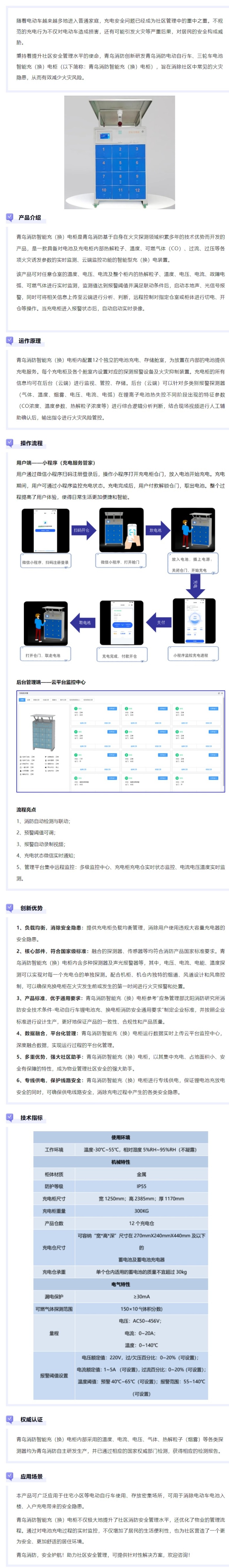 香港黄大仙49559论坛