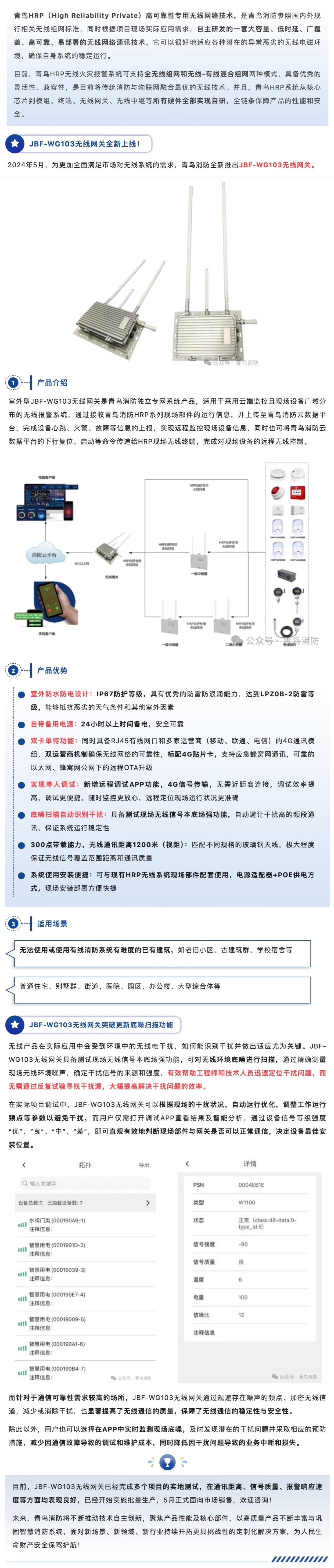 香港黄大仙49559论坛