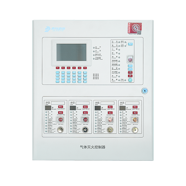 气体灭火控制器