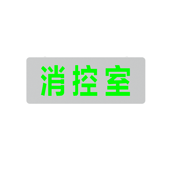 香港黄大仙49559论坛