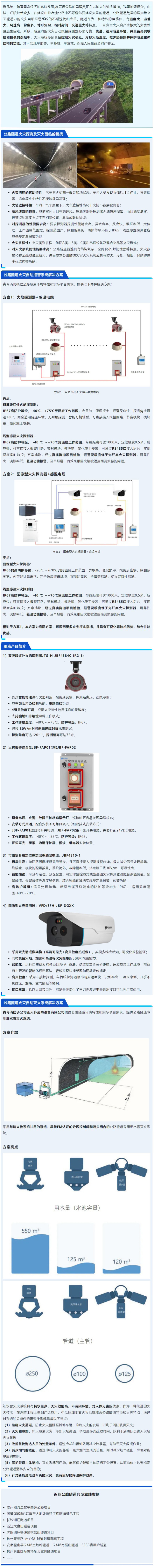 香港黄大仙49559论坛